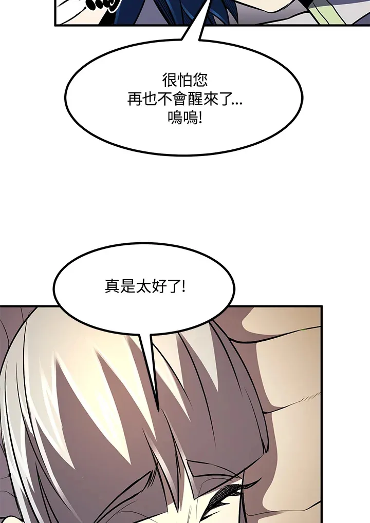 第35话16