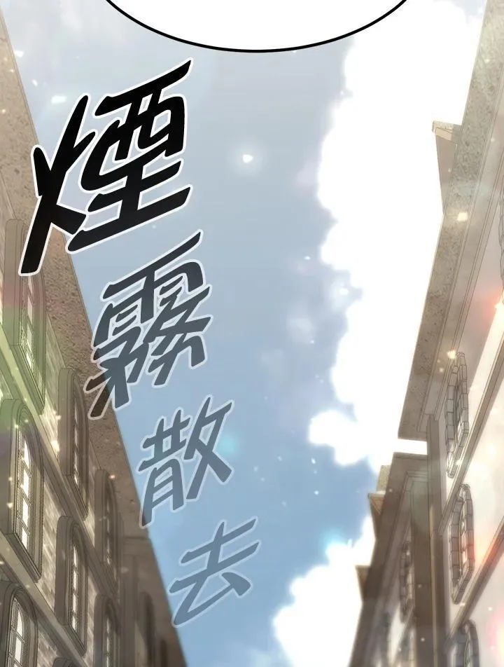 第93话159