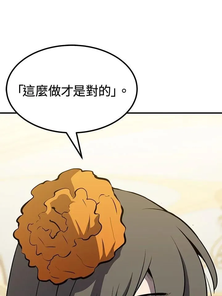 第76话113