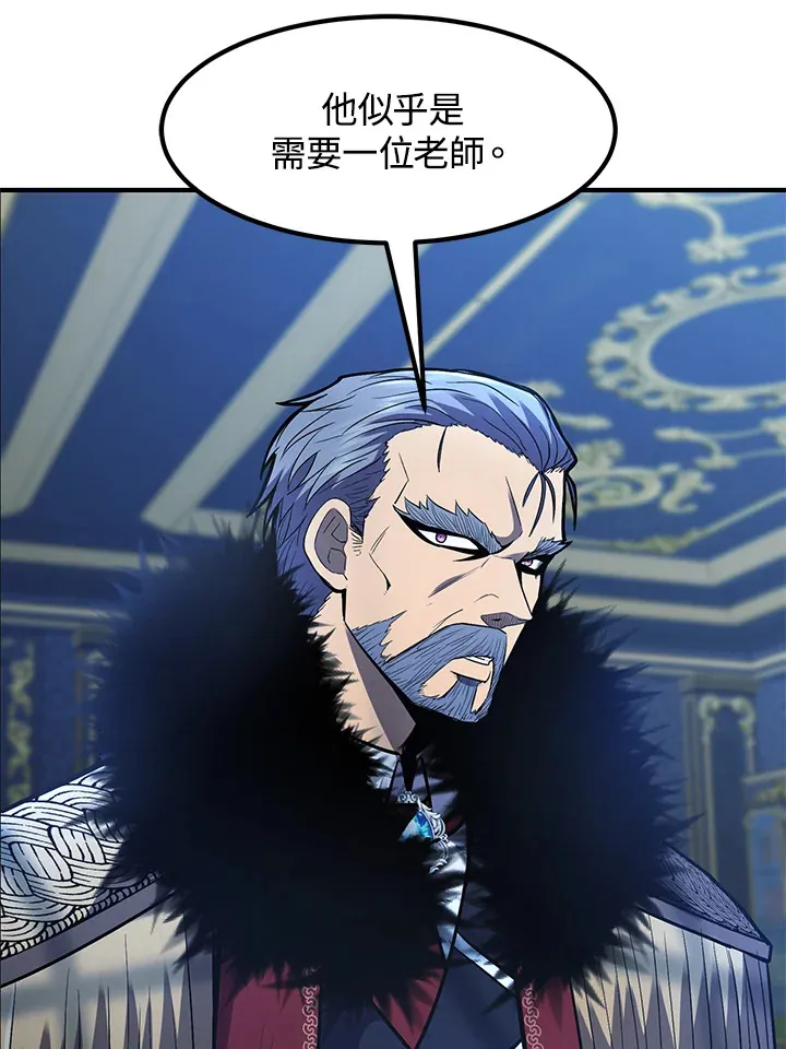 第39话120