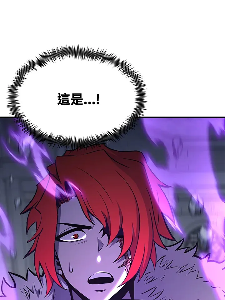 第71话120