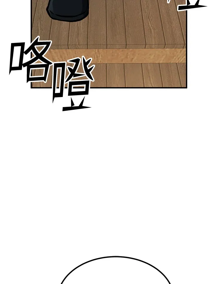 第55话107