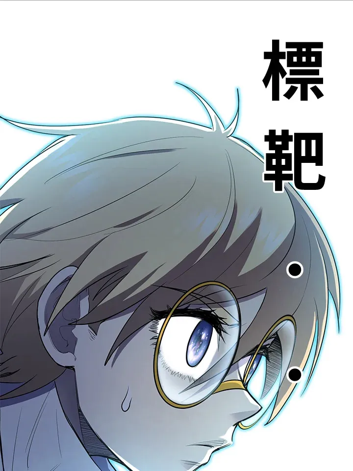 第44话120