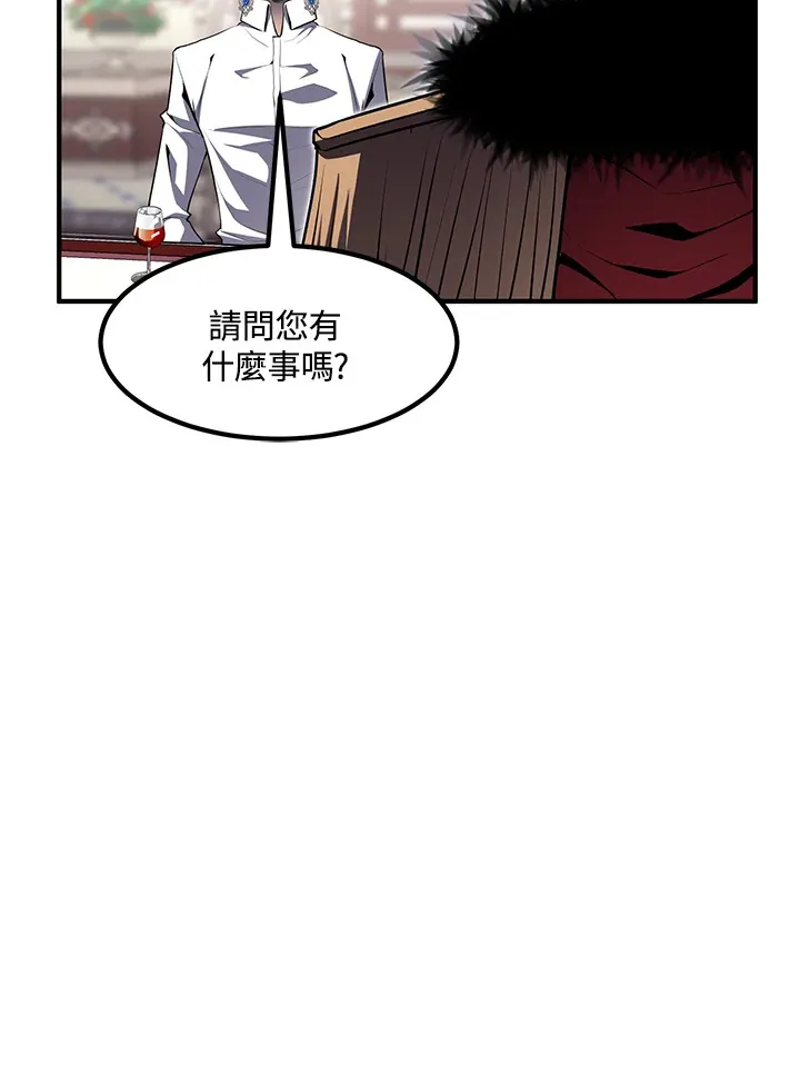 第51话137