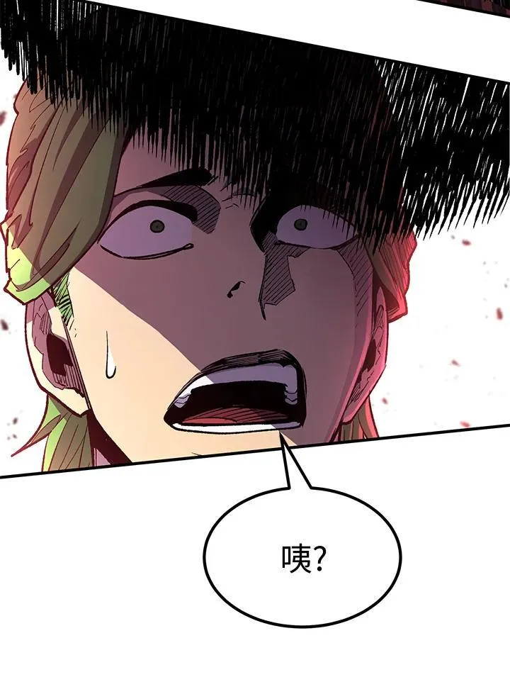 第84话15