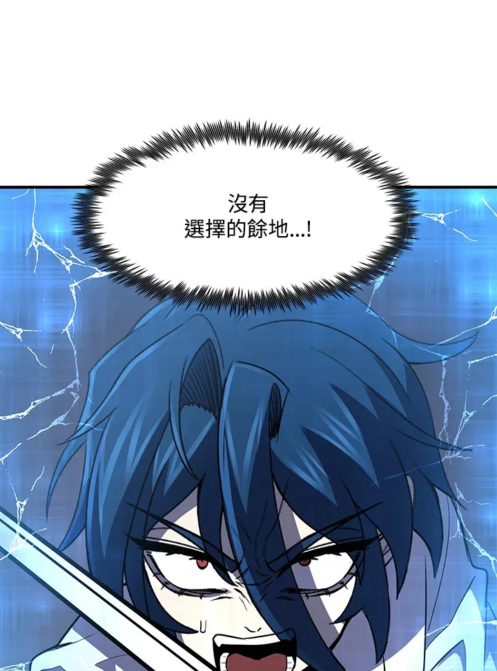 第33话15