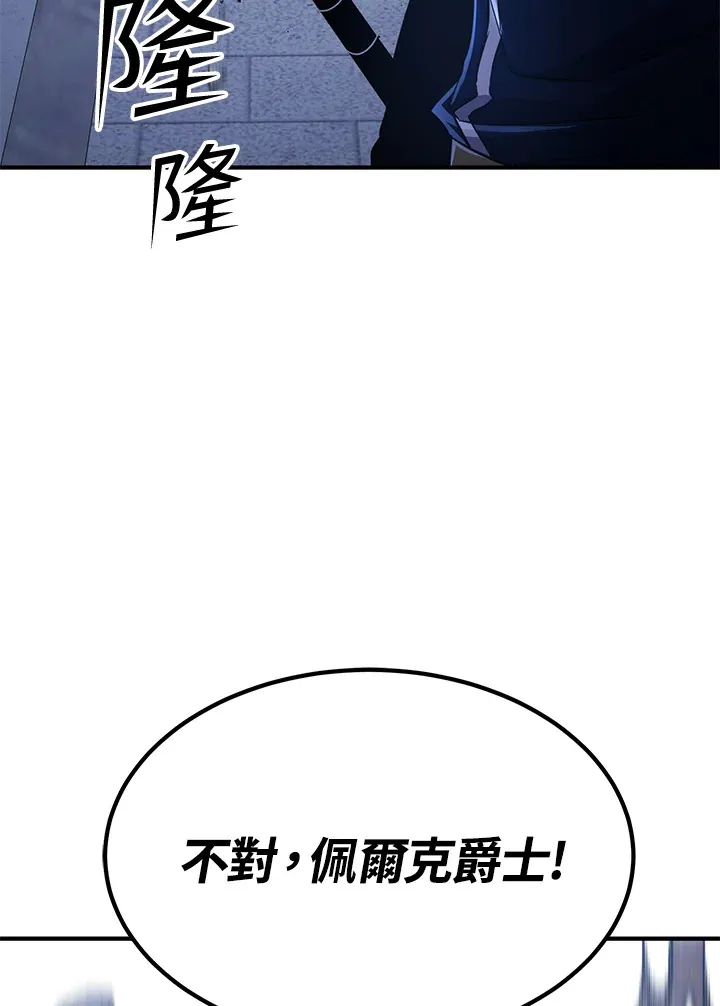 第70话169
