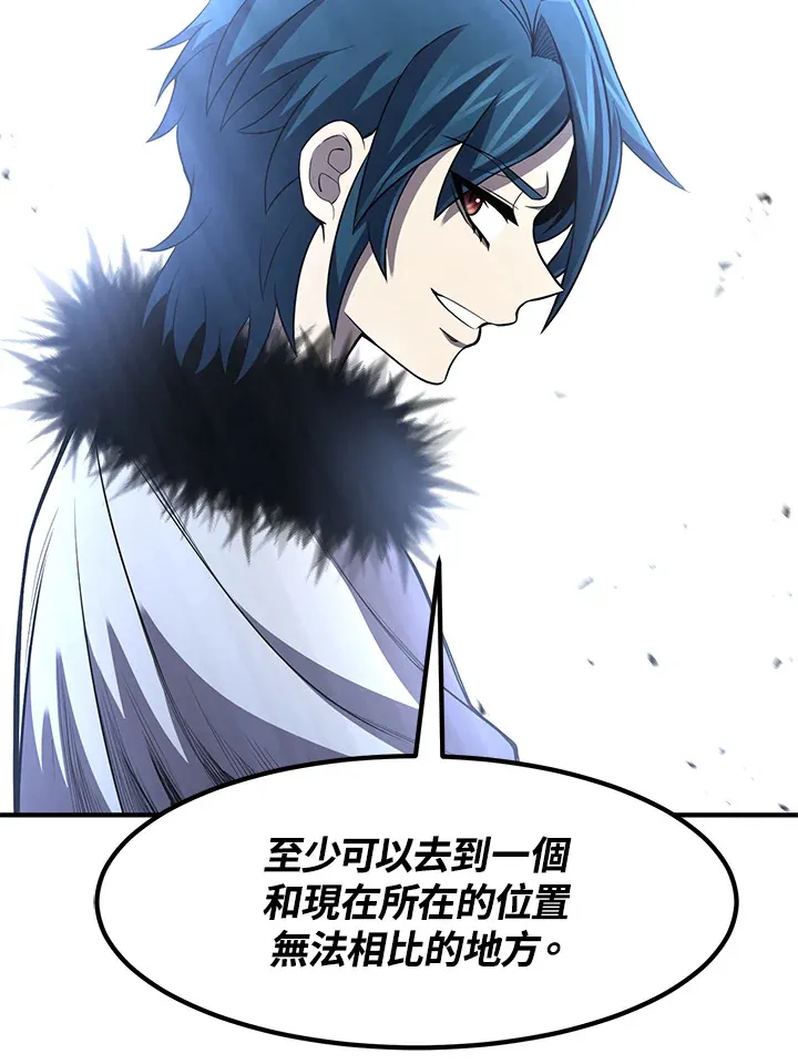 第29话65