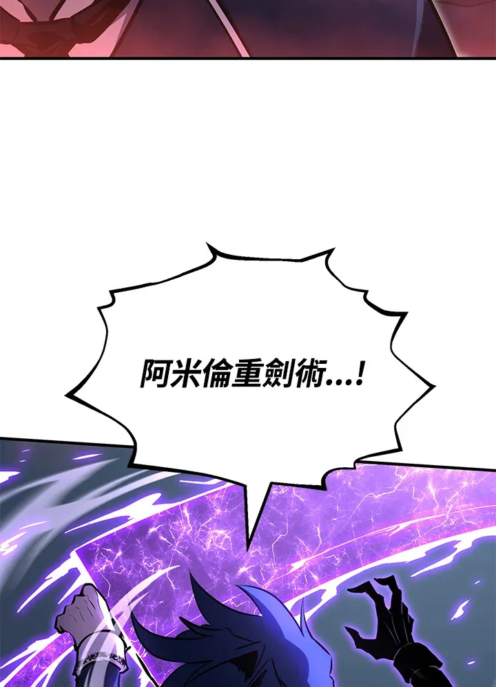 第63话104