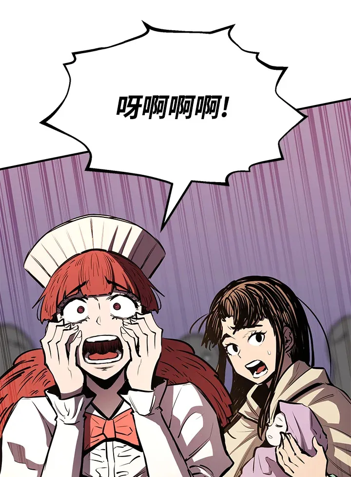 第62话7
