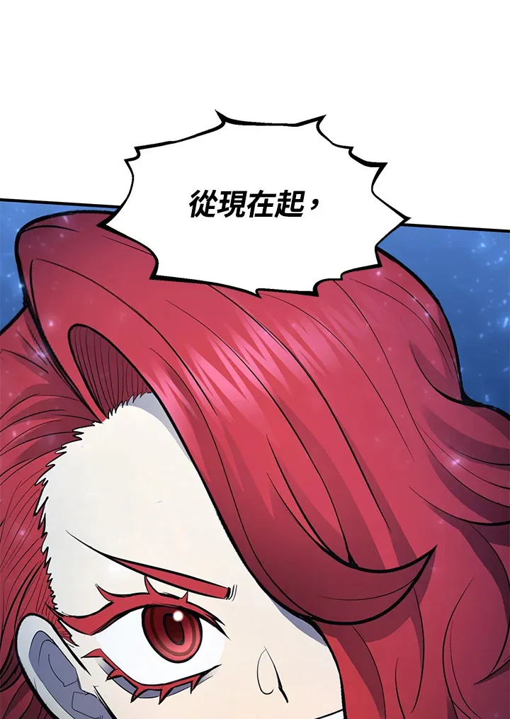 第43话47