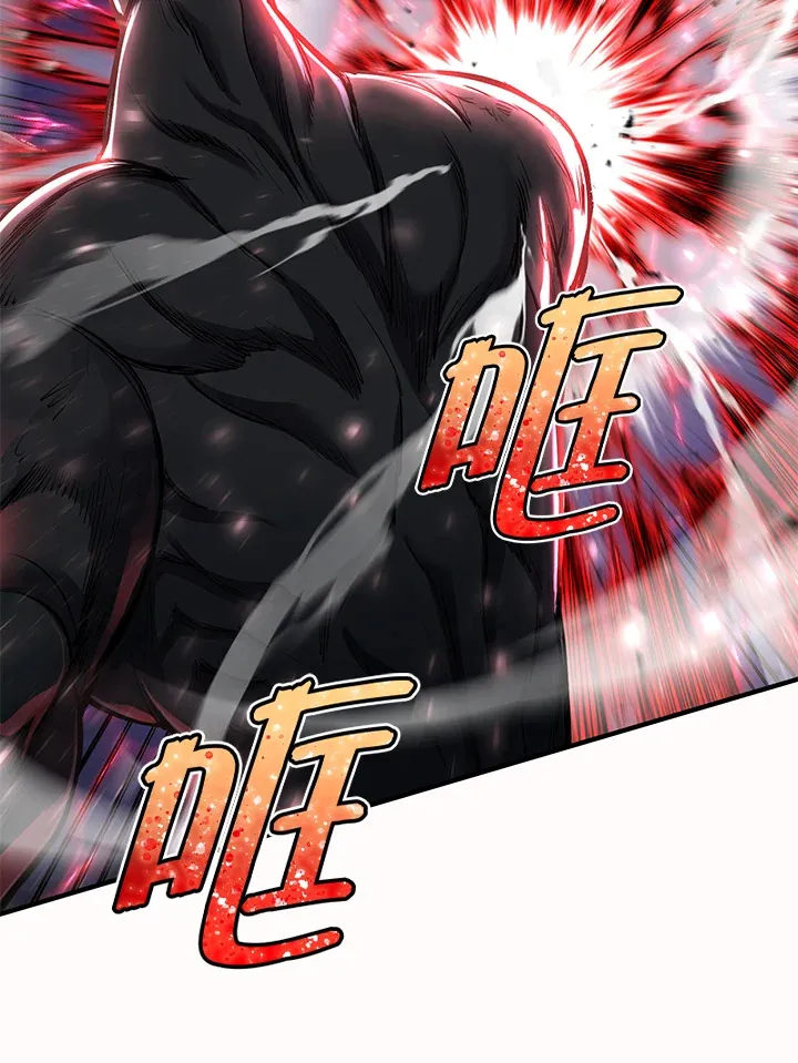 第44话20