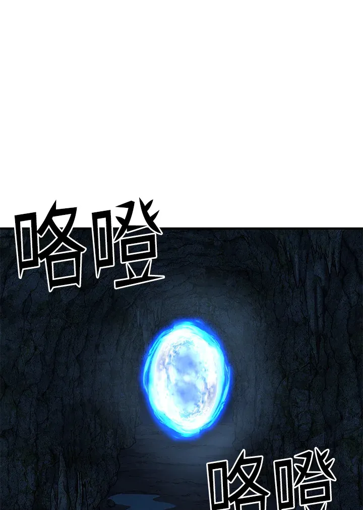 第43话54
