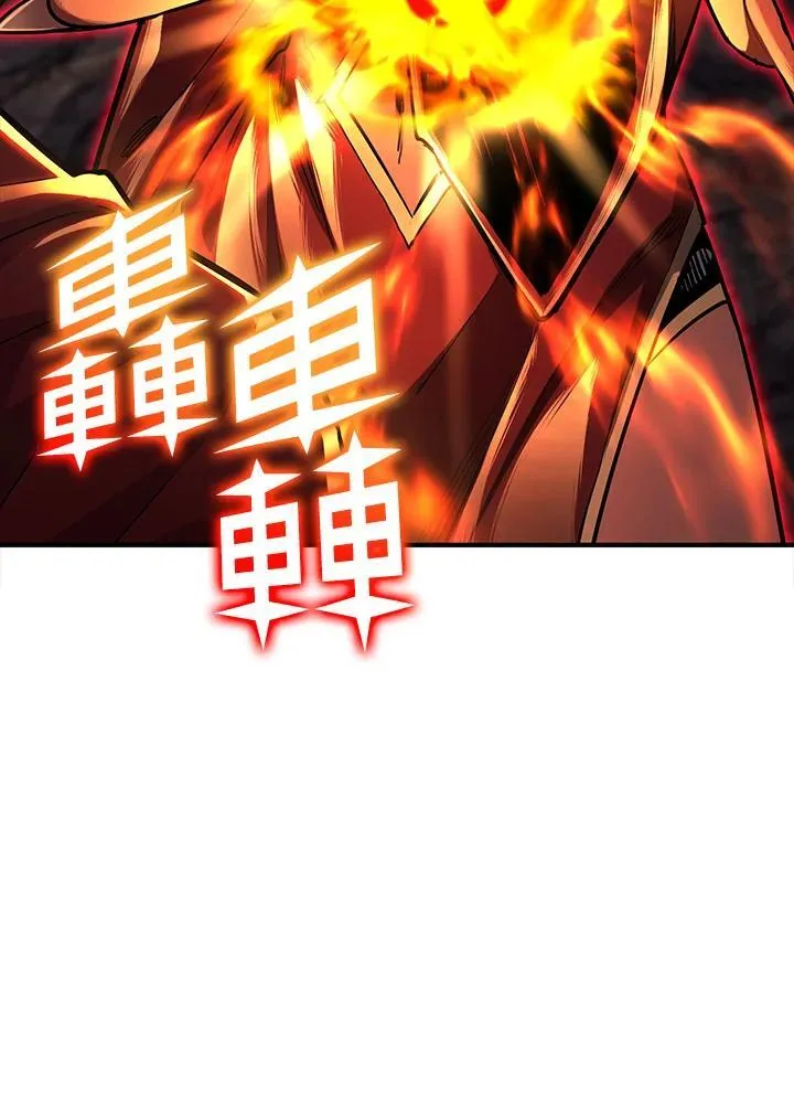 第90话78