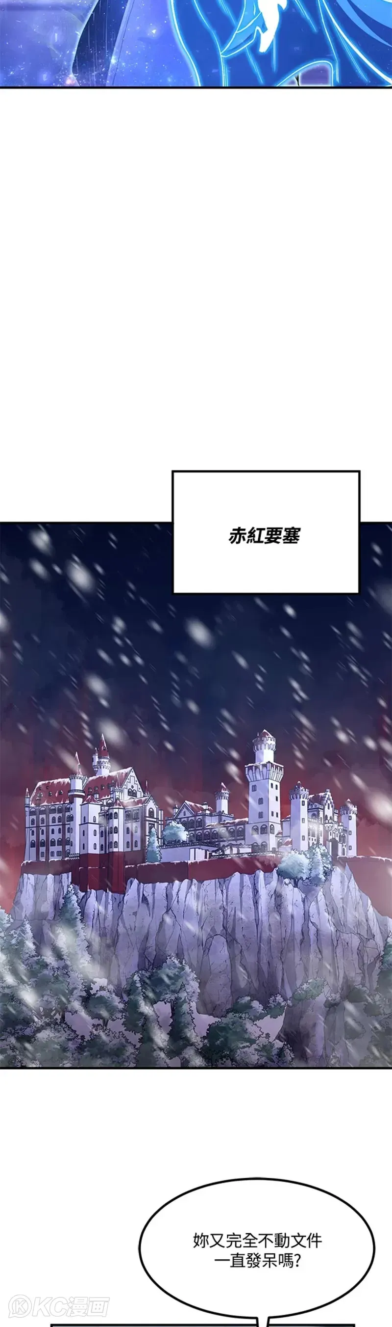 第23话45