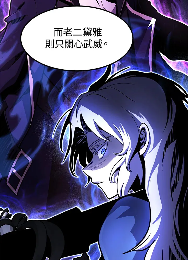第49话124