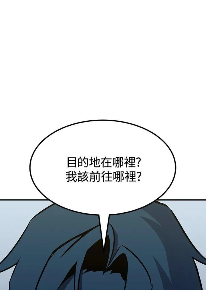 第77话17