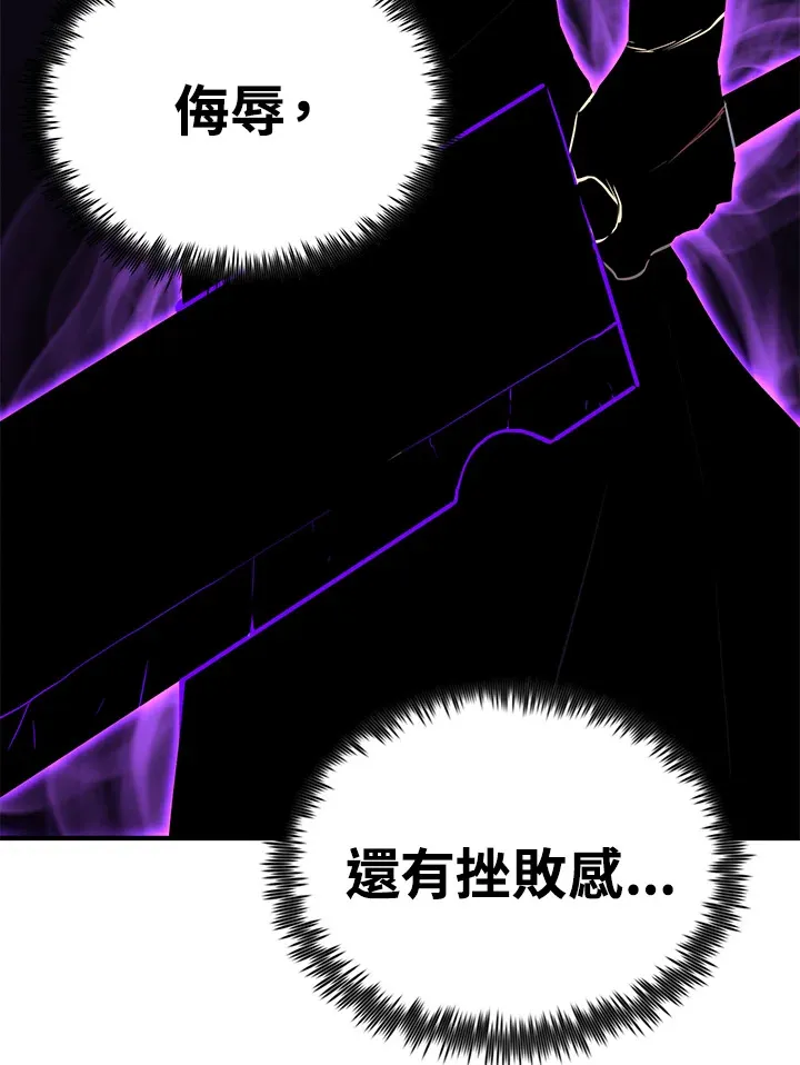 第58话39
