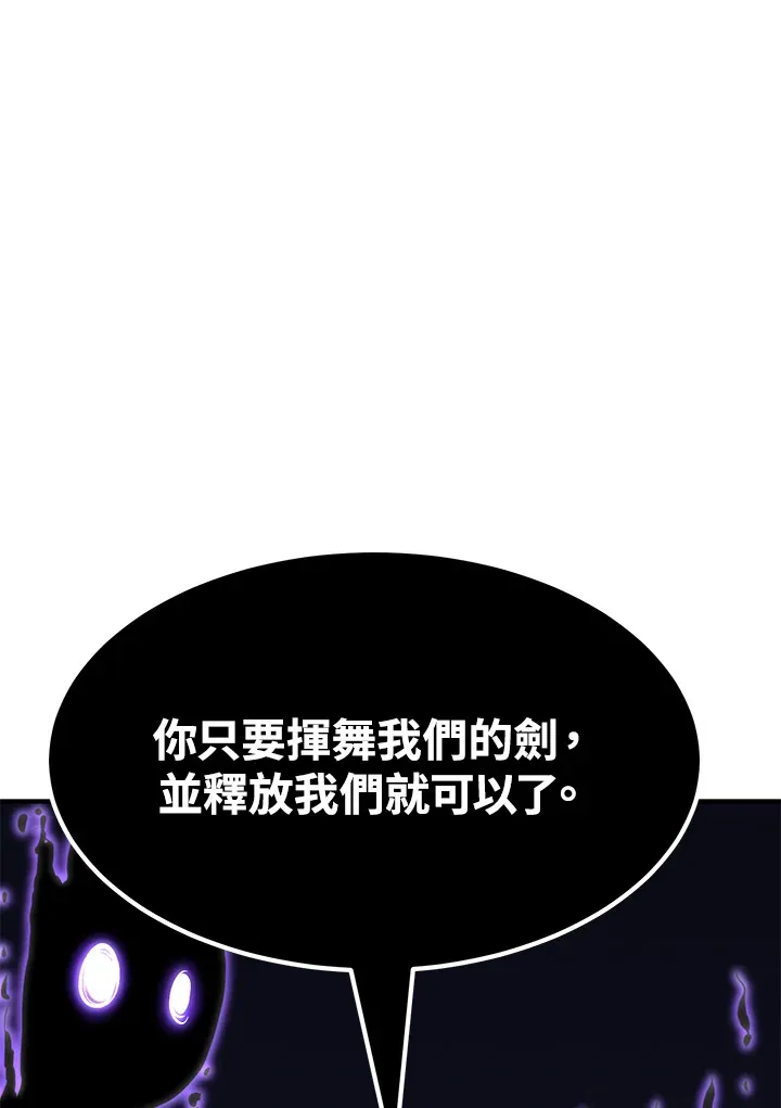 第69话162
