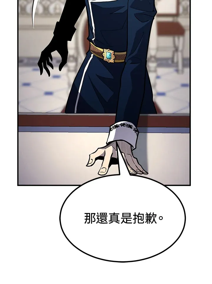 第73话127