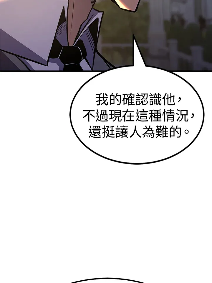 第68话114