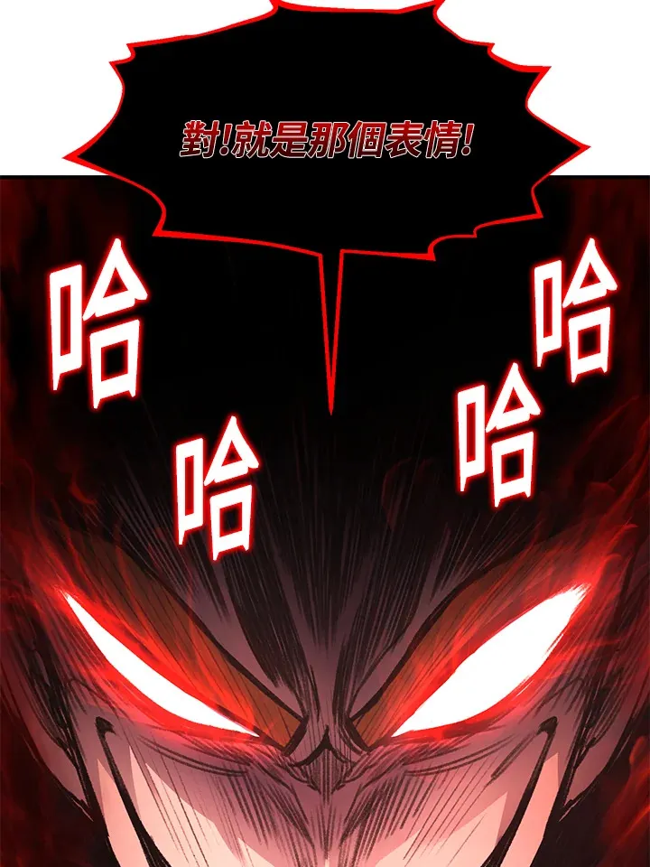 第32话65