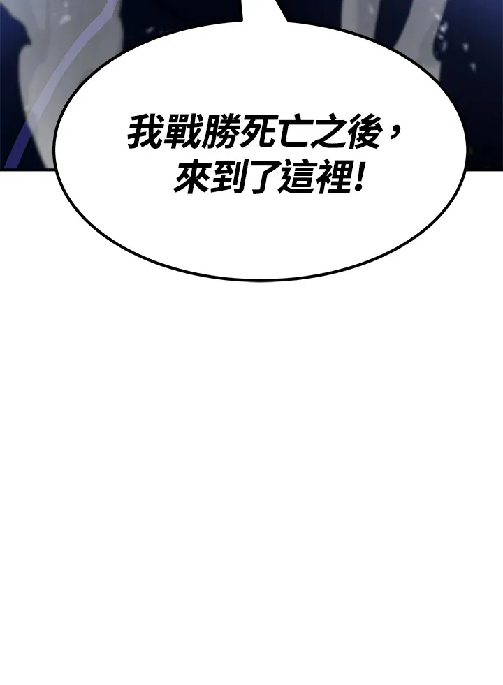 第70话105