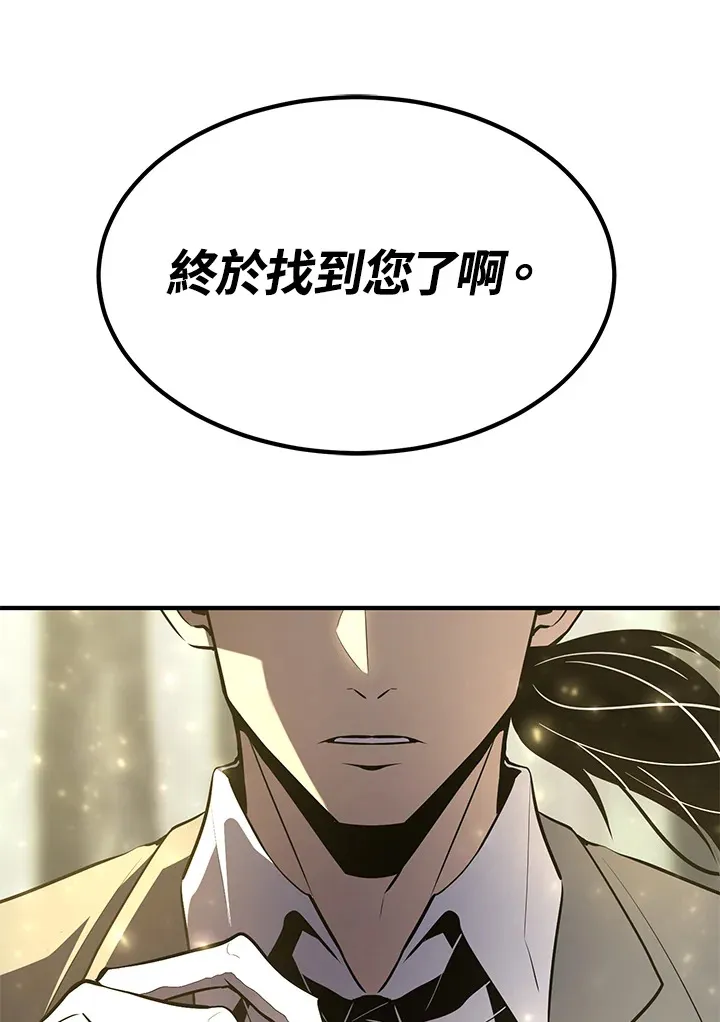 第60话115