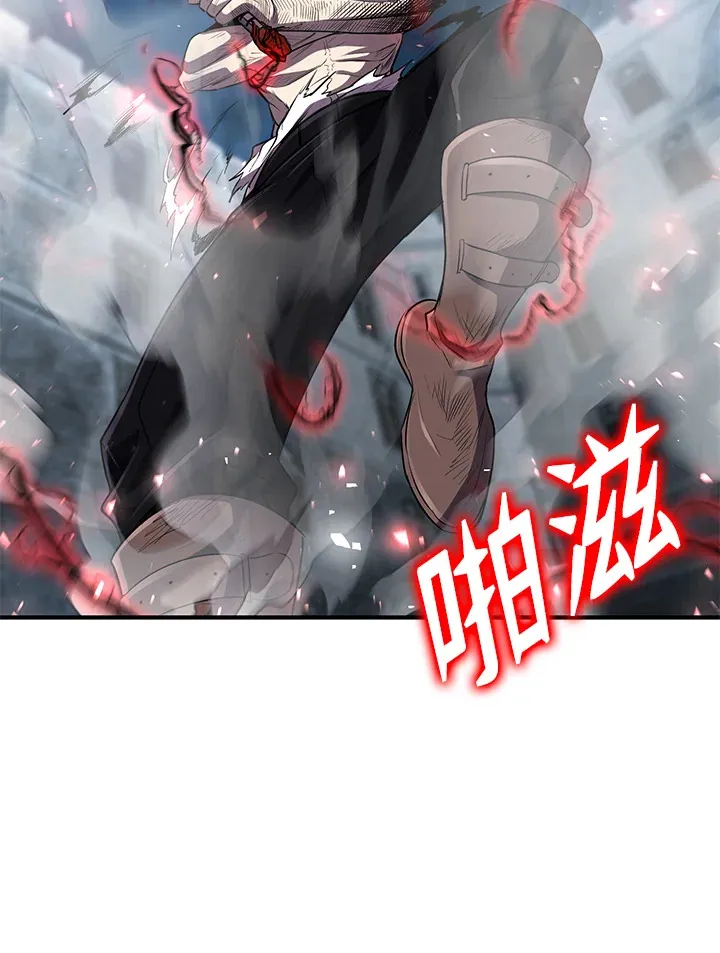 第33话40