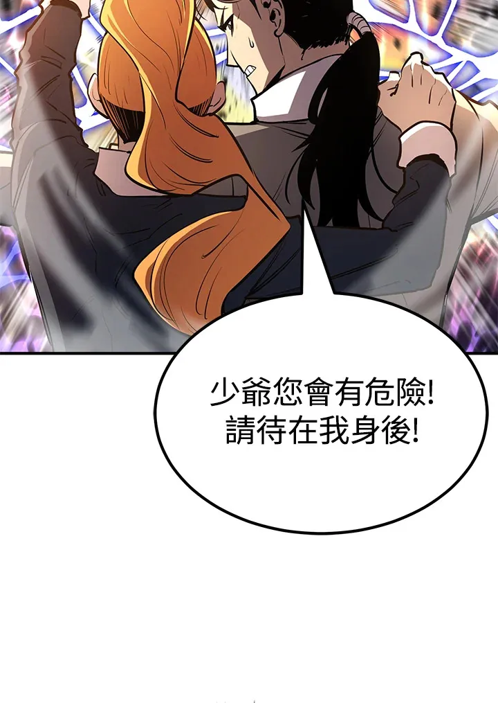 第62话16