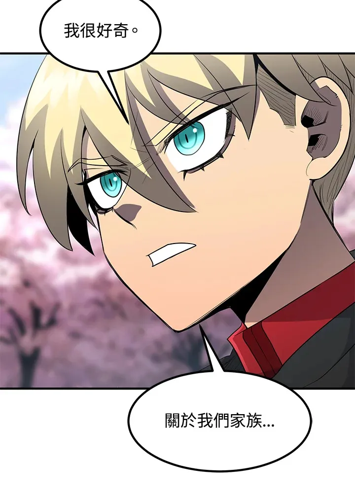 第36话16
