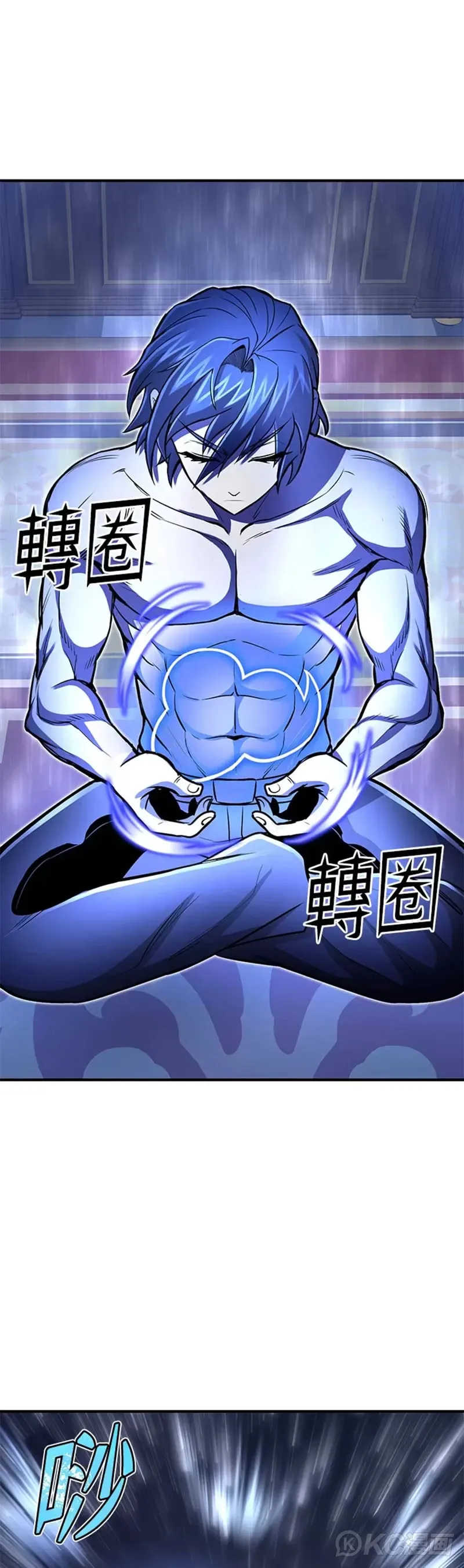 第23话42