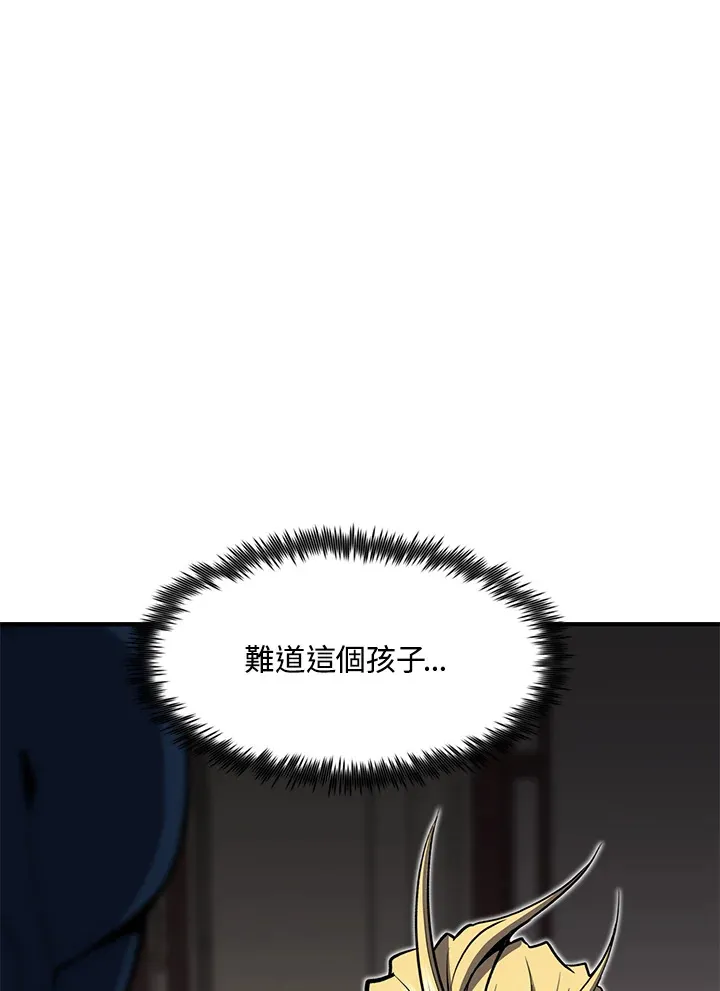 第51话111