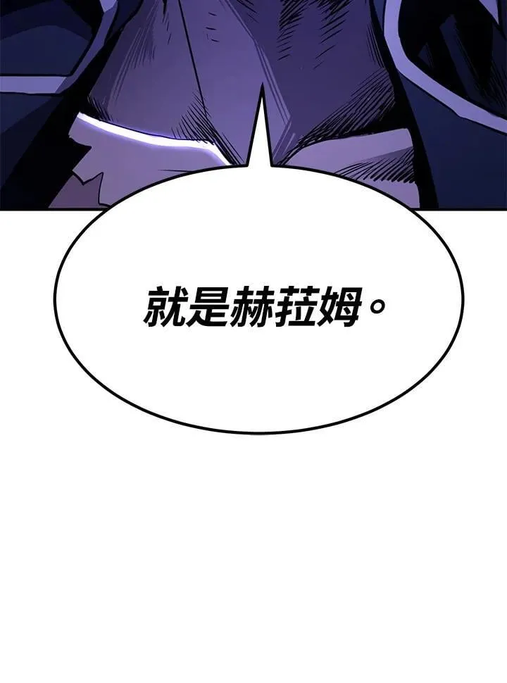 第86话123