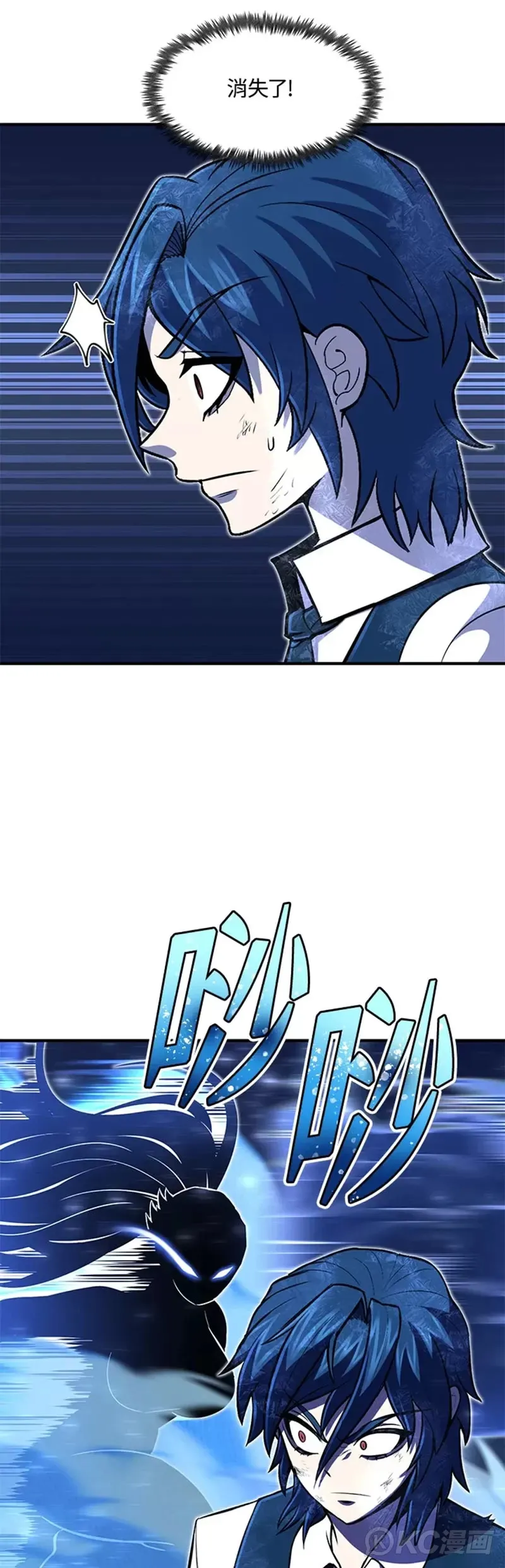 第23话16