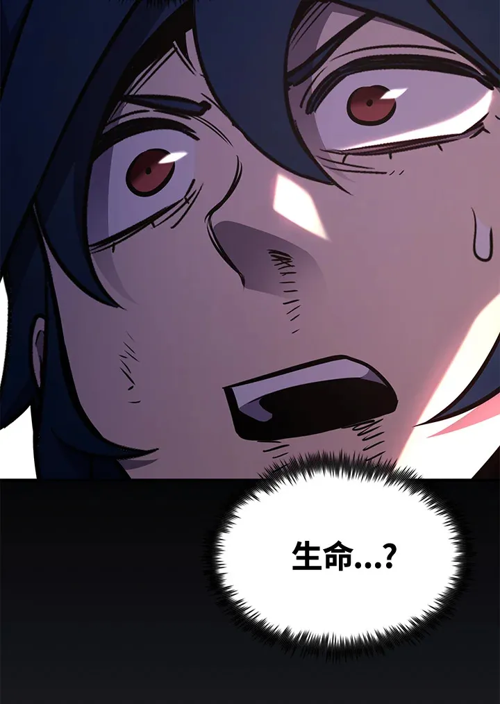 第71话34