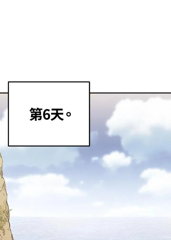 第78话162