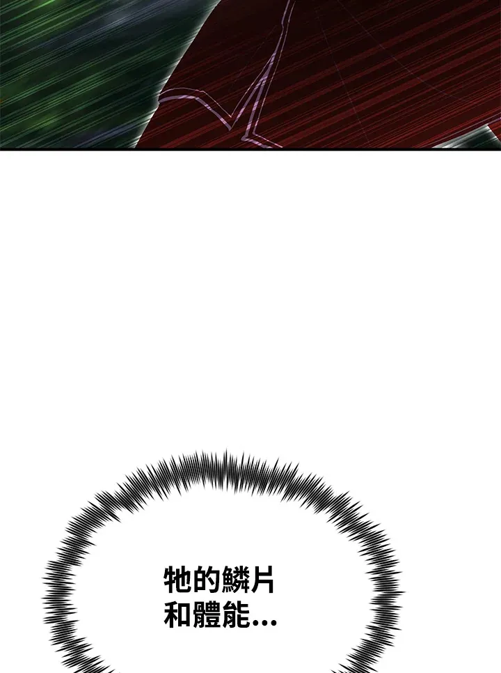 第60话105