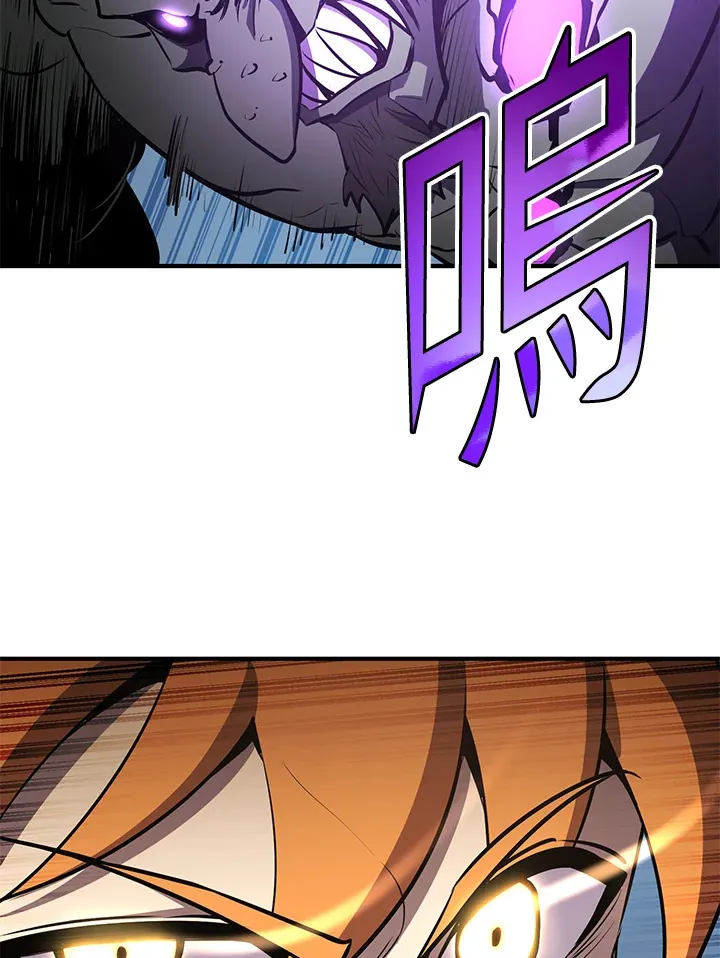 第60话52