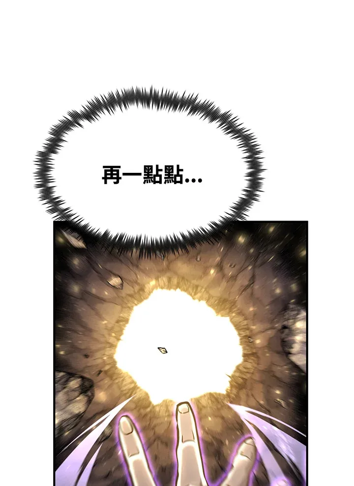 第71话158
