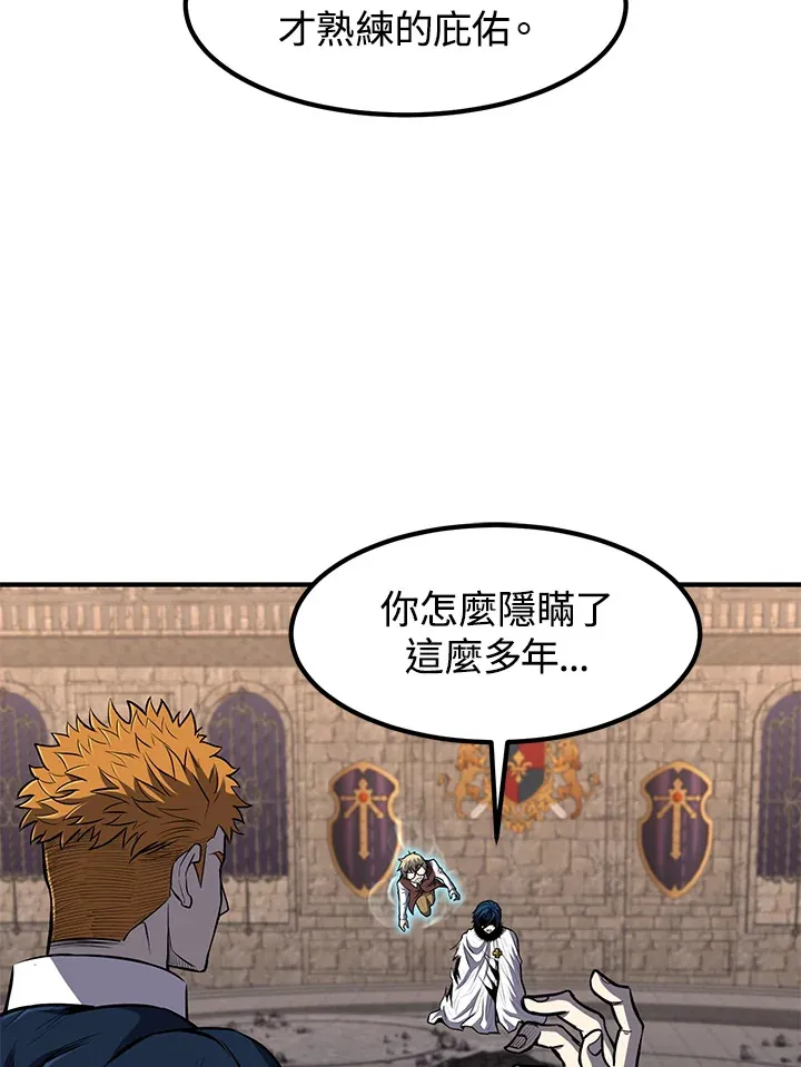 第28话20