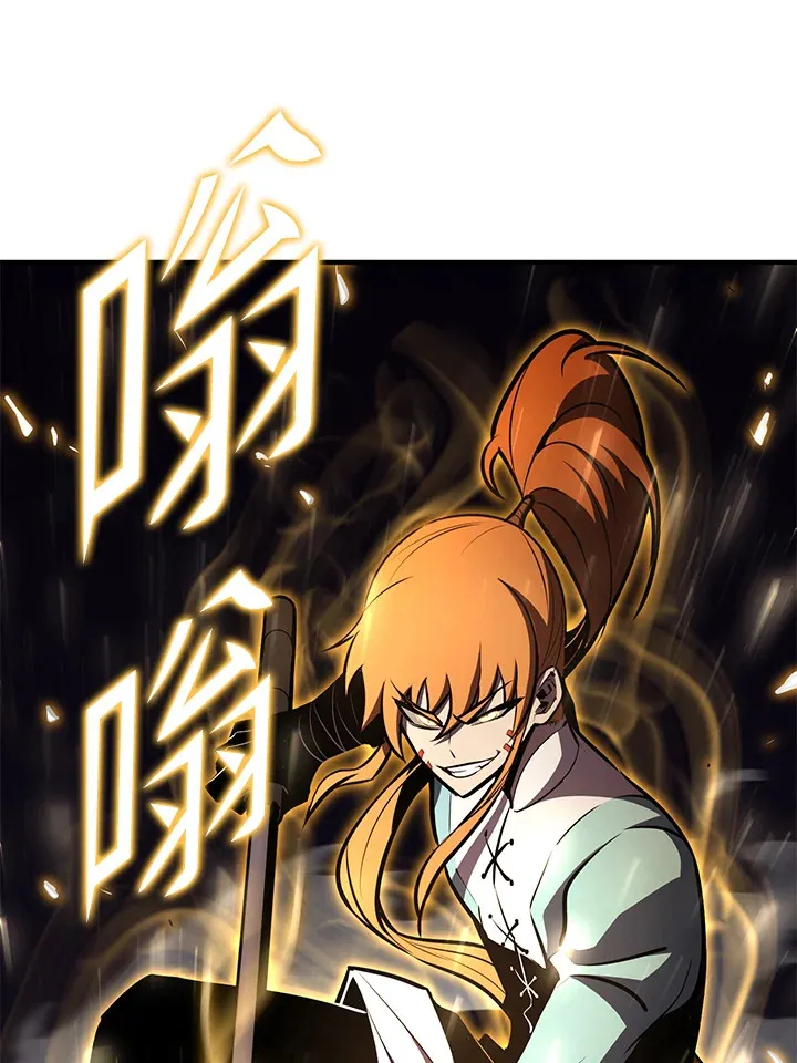 第59话12
