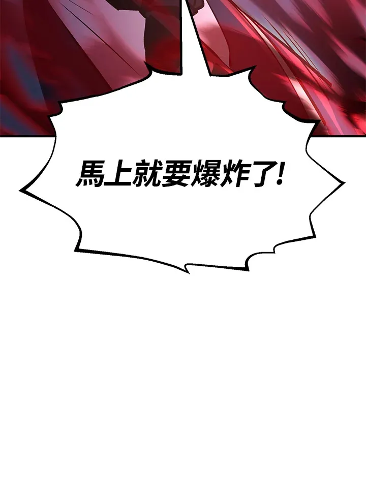 第61话135