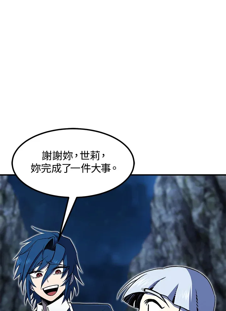 第48话138