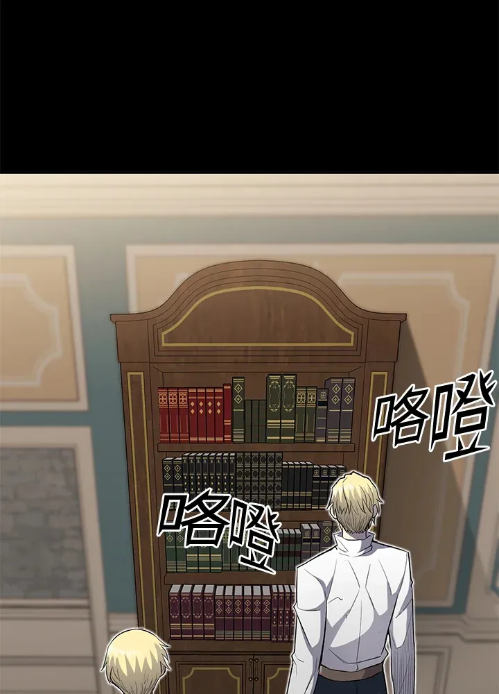 第36话26