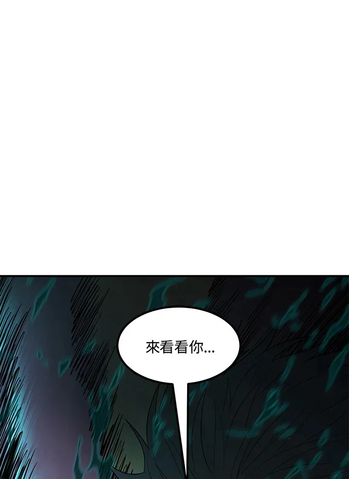 第44话89