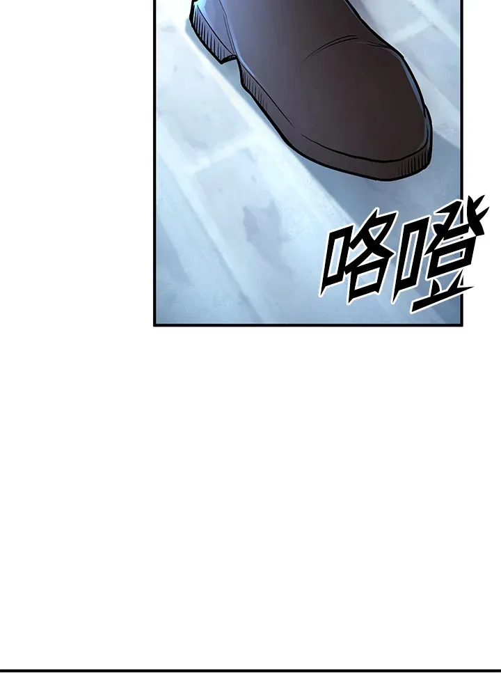第42话59