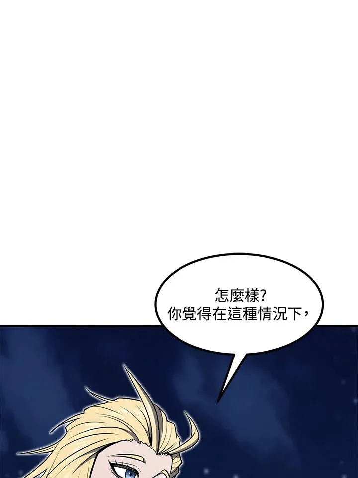 第52话0