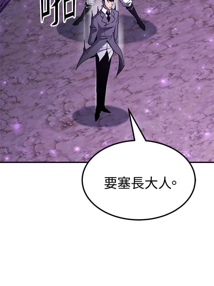 第84话125