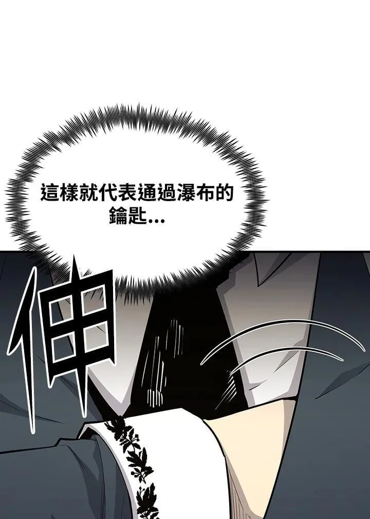 第91话31